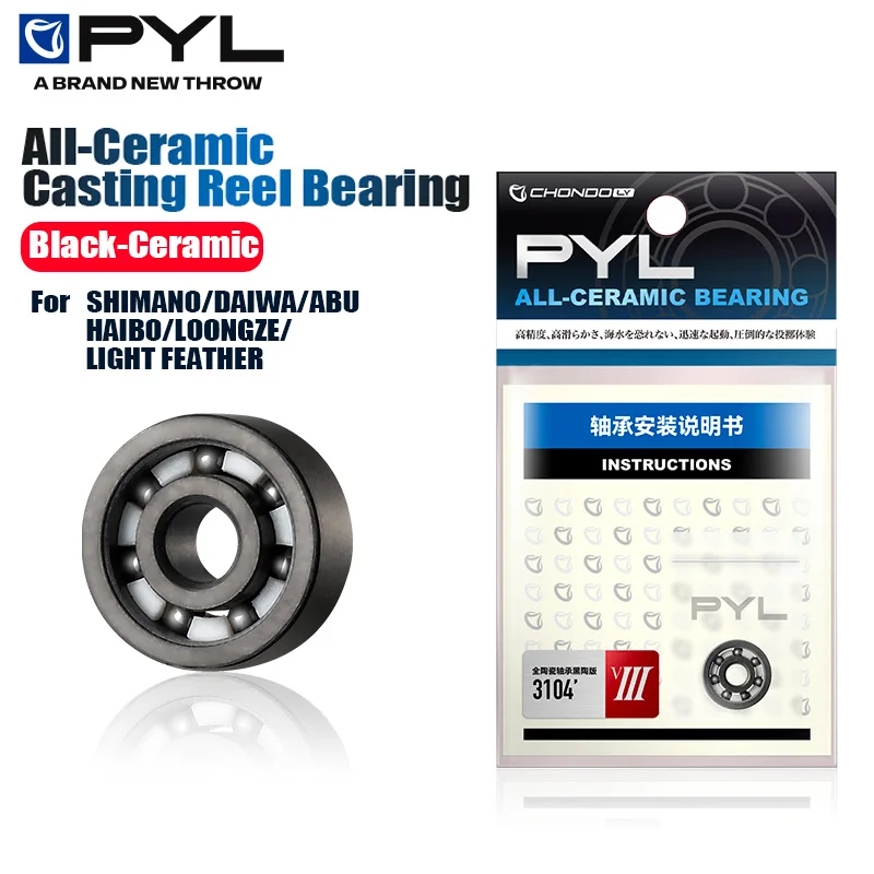 PYL Cast Fishing Reel, all-cer - Reel Repair Kit recension och pris